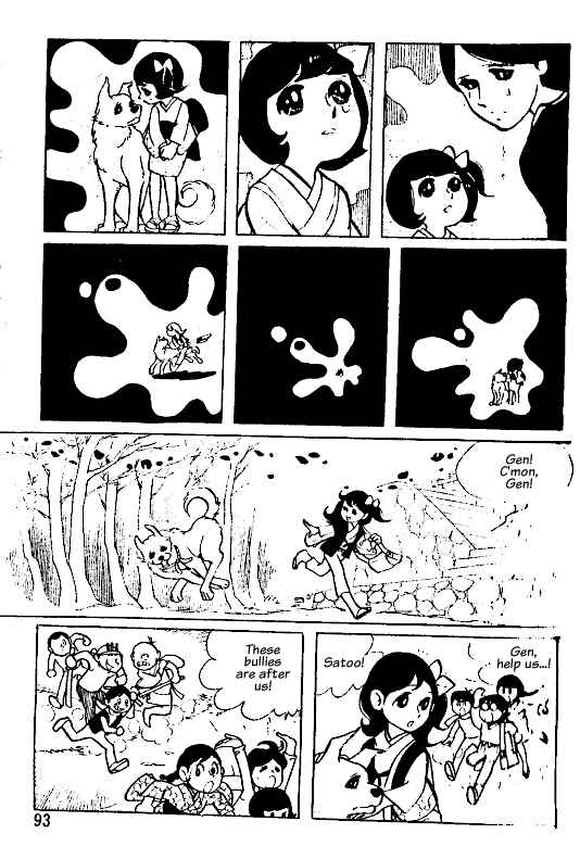 Page 3 Chapter 4 The Little Savior