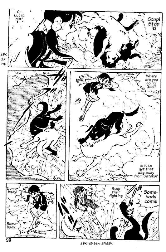 Page 9 Chapter 4 The Little Savior