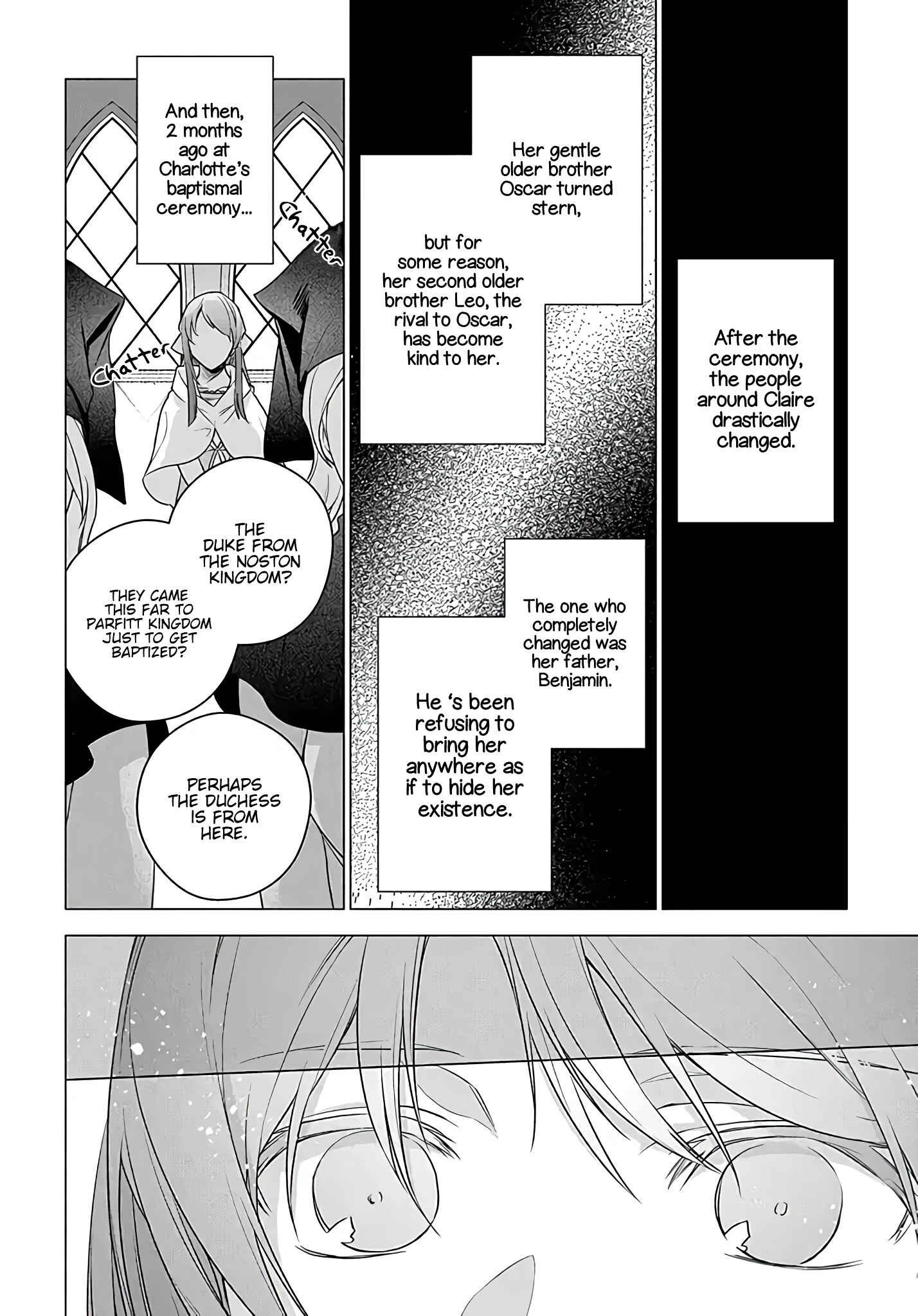 Page 16 Chapter 1.1 I Used to Be a Disqualified Daughter of the Duke