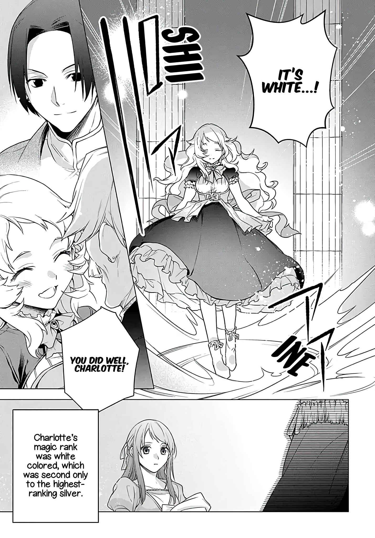 Page 17 Chapter 1.1 I Used to Be a Disqualified Daughter of the Duke