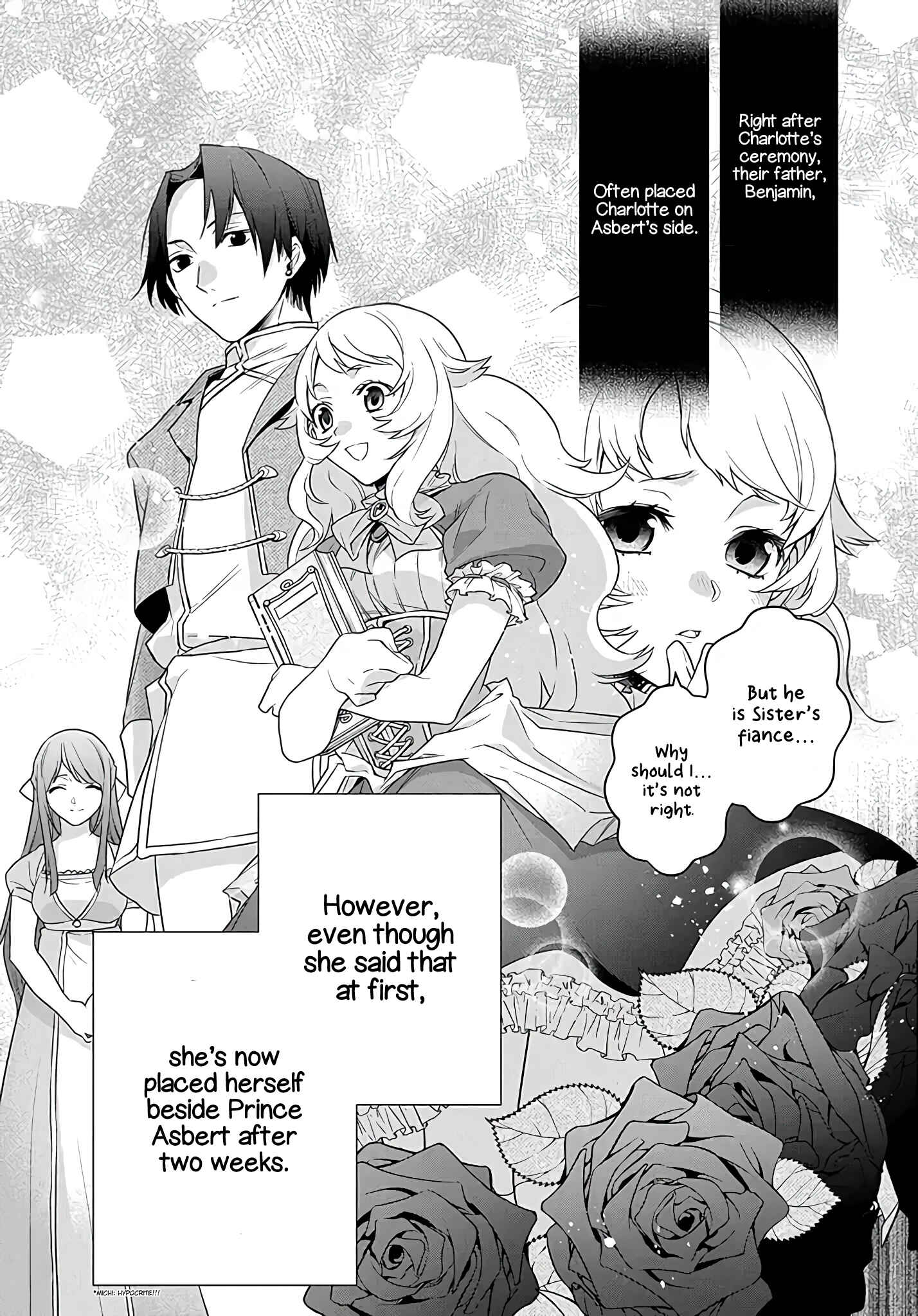Page 19 Chapter 1.1 I Used to Be a Disqualified Daughter of the Duke