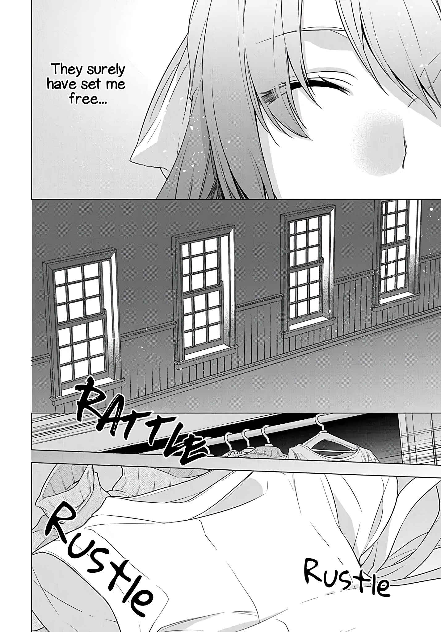 Page 20 Chapter 1.1 I Used to Be a Disqualified Daughter of the Duke