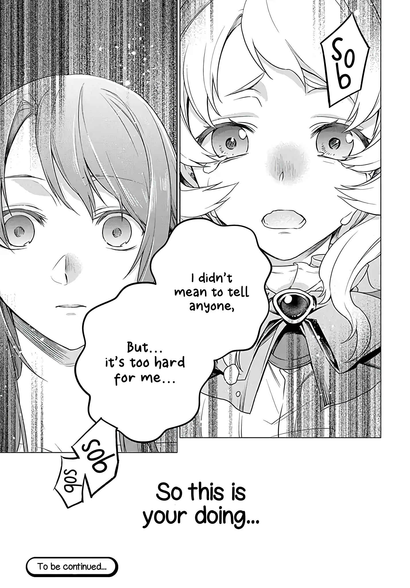 Page 25 Chapter 1.1 I Used to Be a Disqualified Daughter of the Duke