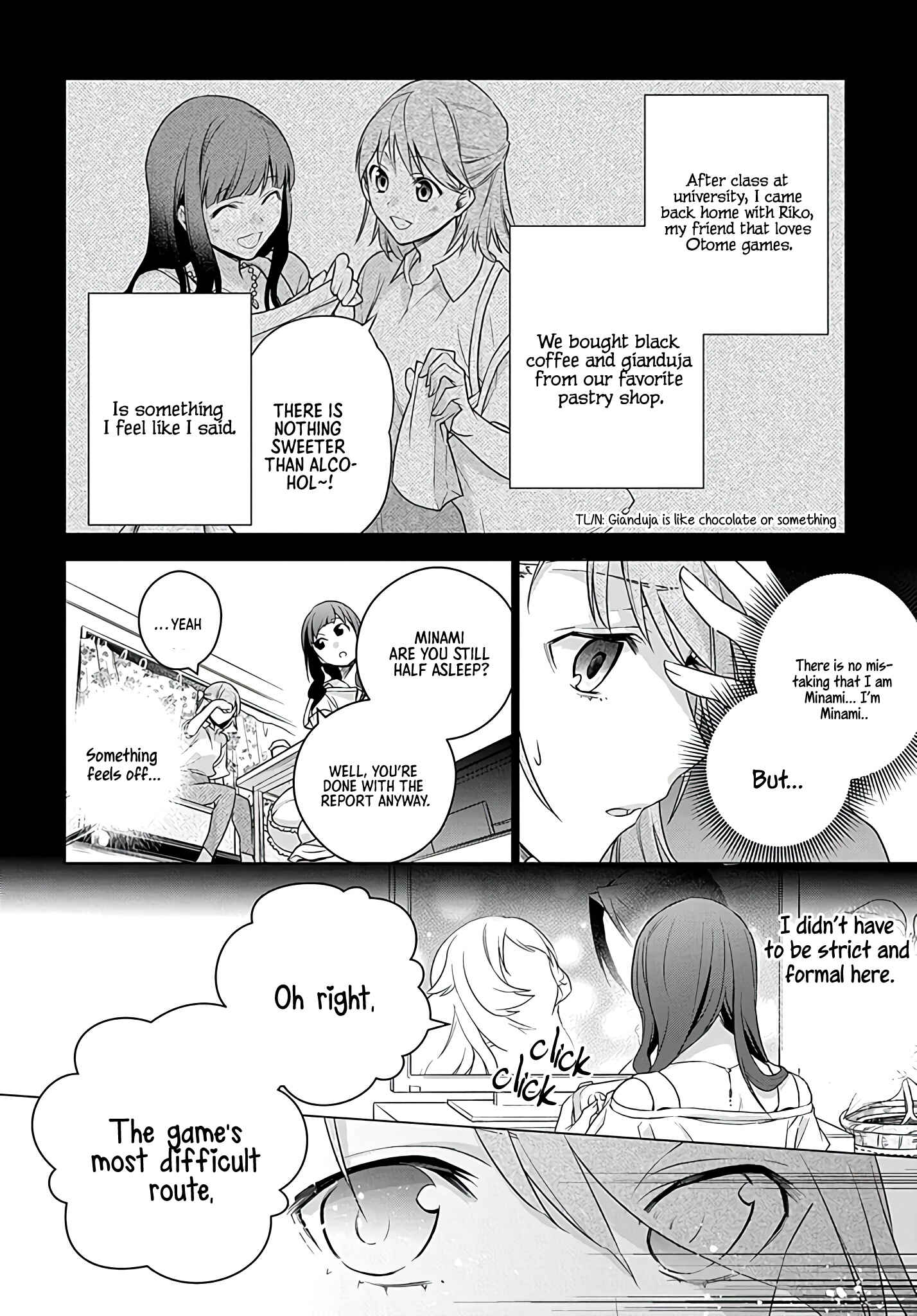 Page 13 Chapter 1.2 I Used to Be a Disqualified Daughter of the Duke