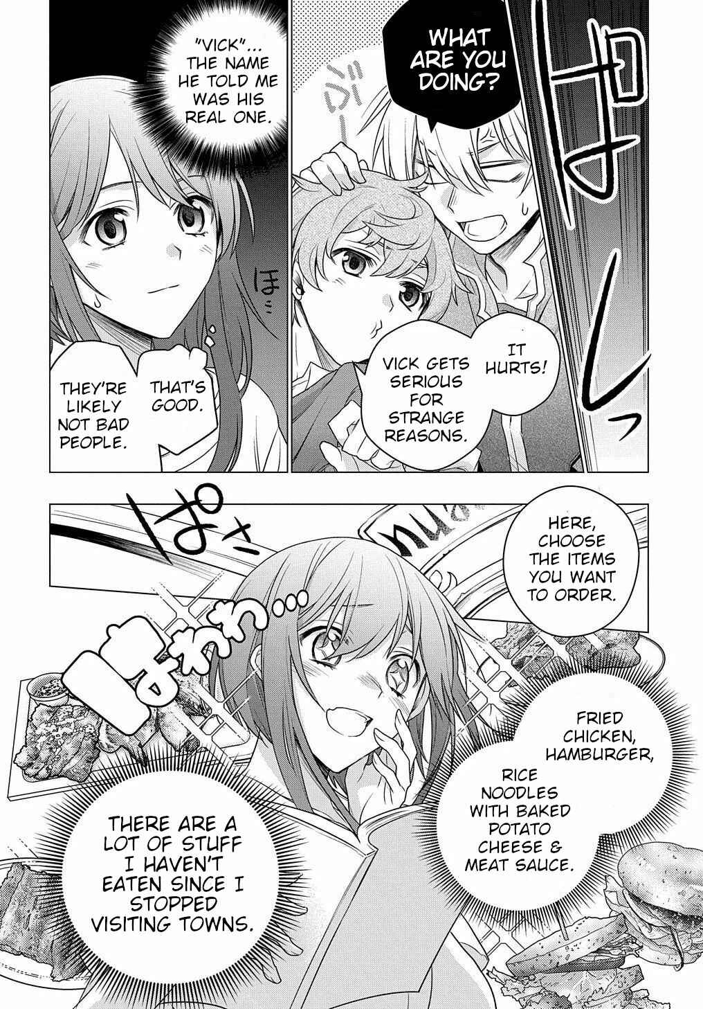 Page 11 Chapter 2 I Used to Be a Disqualified Daughter of the Duke