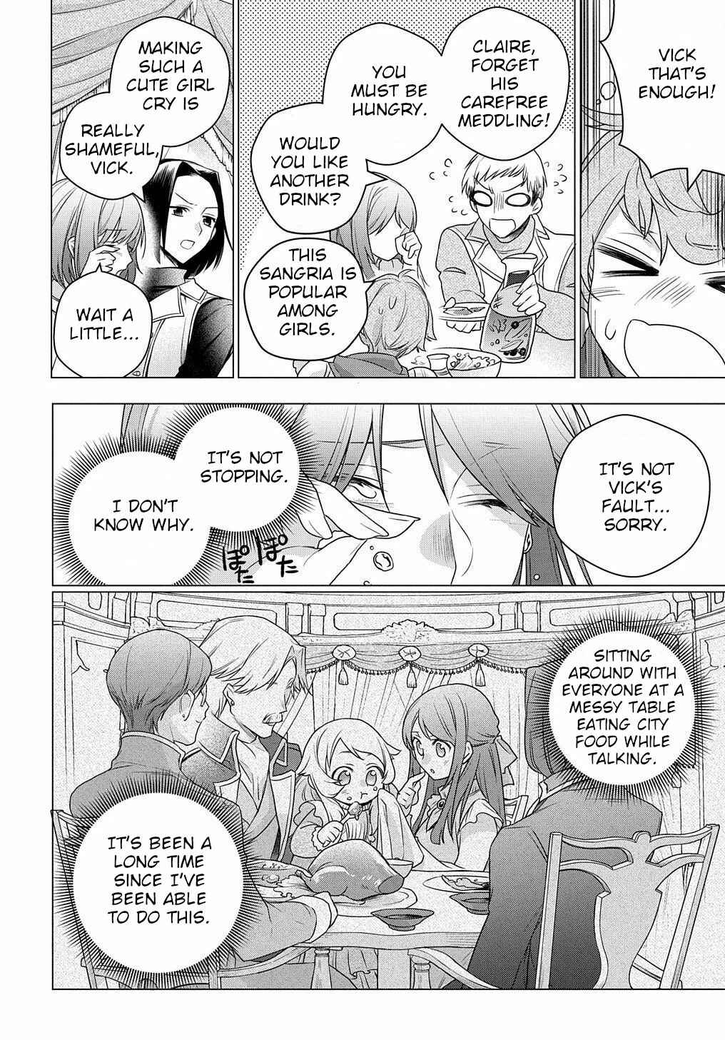 Page 15 Chapter 2 I Used to Be a Disqualified Daughter of the Duke
