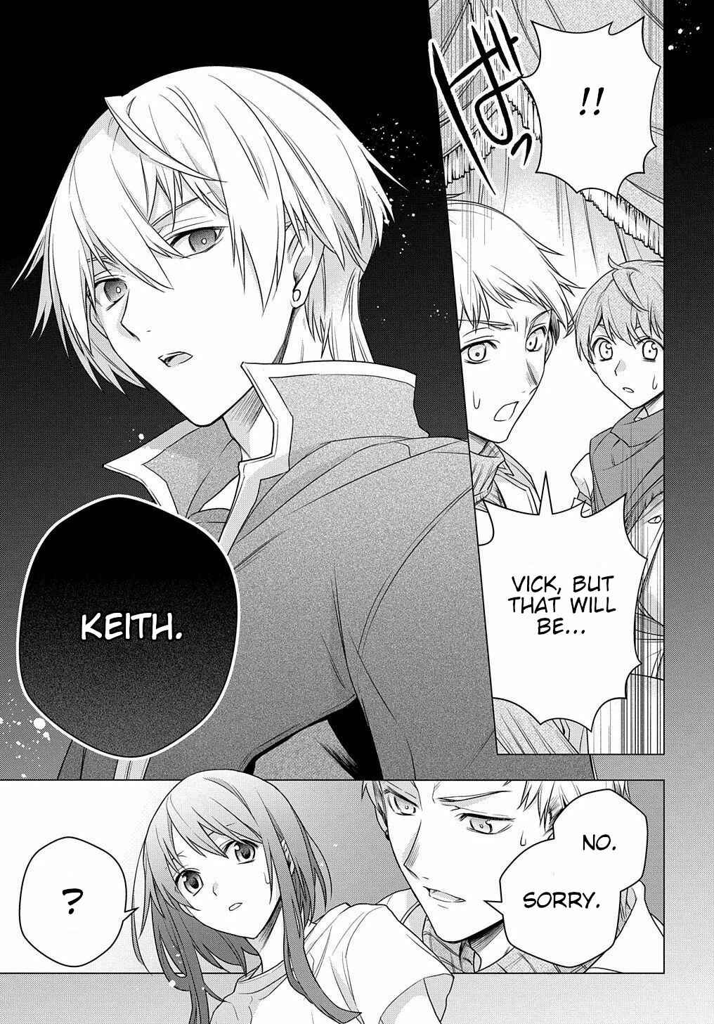Page 18 Chapter 2 I Used to Be a Disqualified Daughter of the Duke