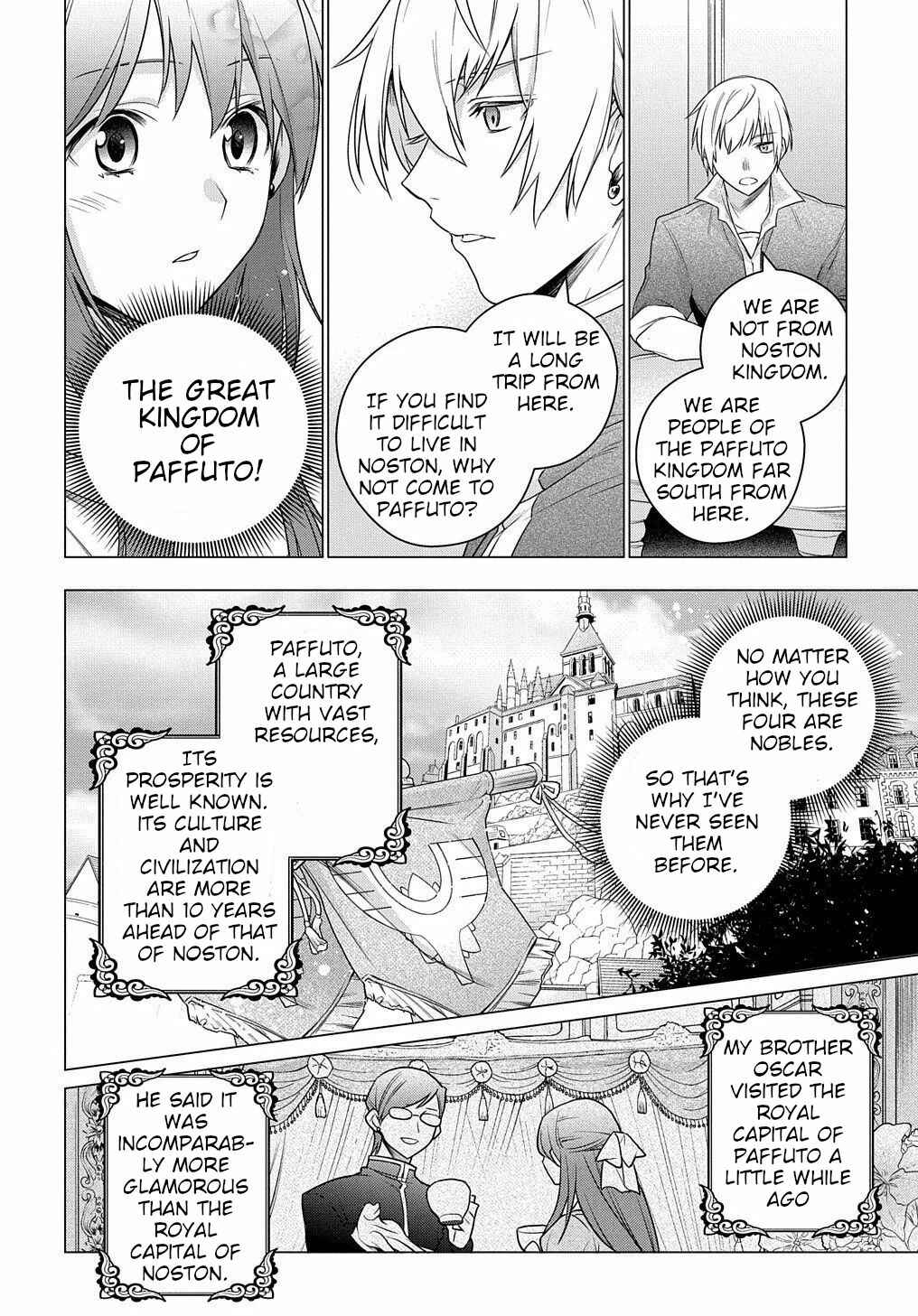 Page 19 Chapter 2 I Used to Be a Disqualified Daughter of the Duke