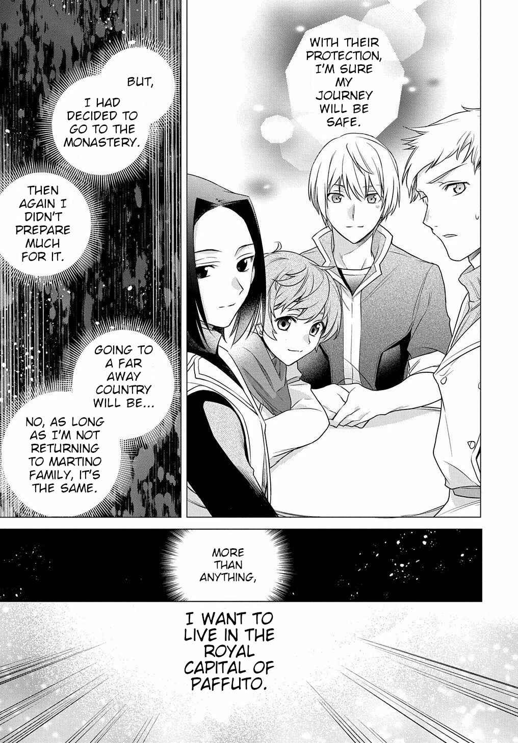 Page 20 Chapter 2 I Used to Be a Disqualified Daughter of the Duke