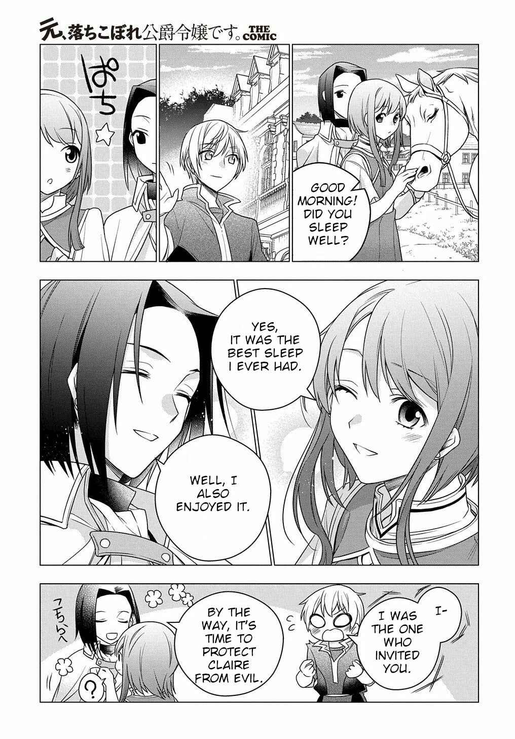 Page 24 Chapter 2 I Used to Be a Disqualified Daughter of the Duke