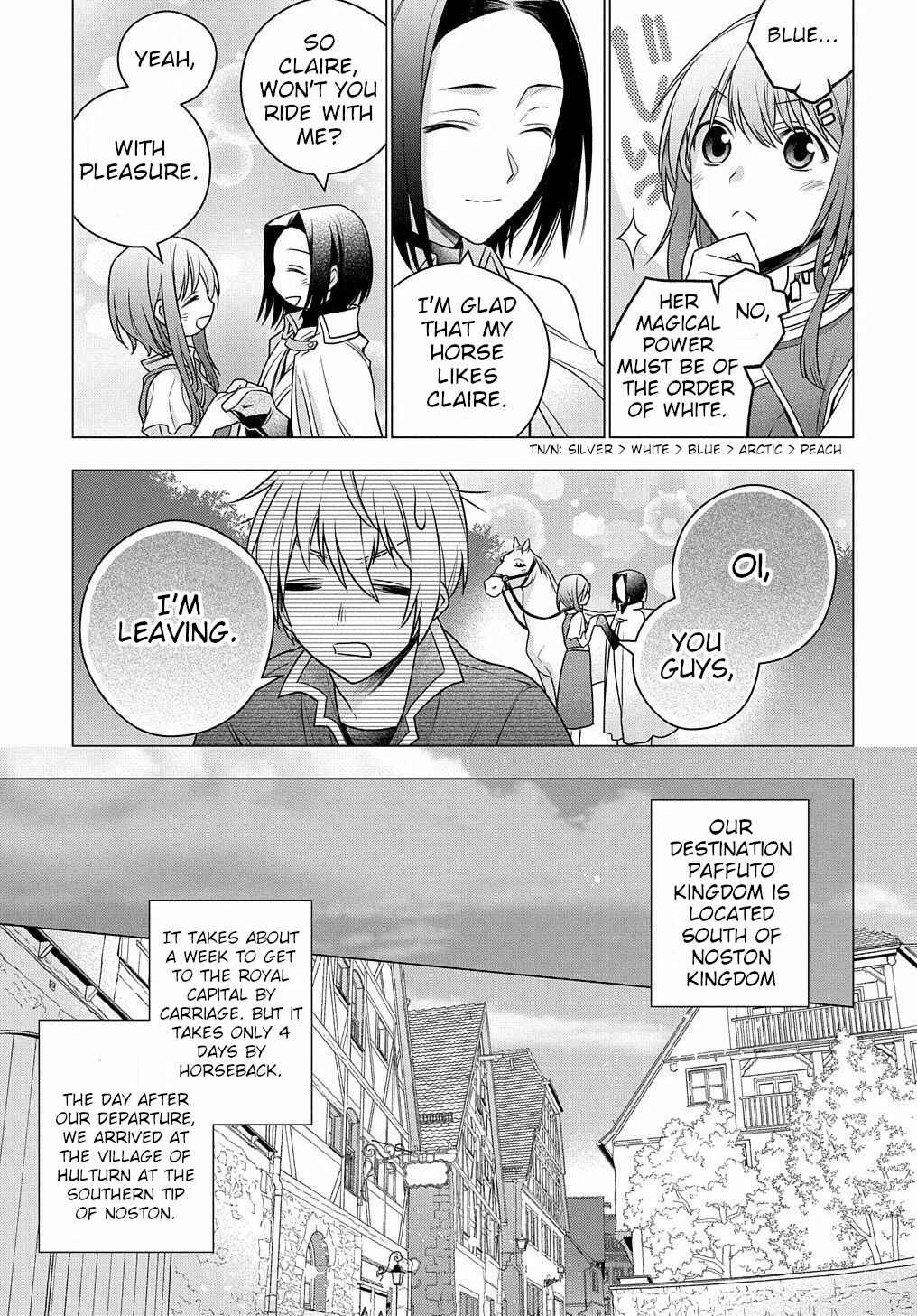 Page 26 Chapter 2 I Used to Be a Disqualified Daughter of the Duke