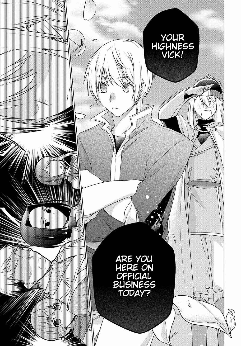Page 34 Chapter 2 I Used to Be a Disqualified Daughter of the Duke