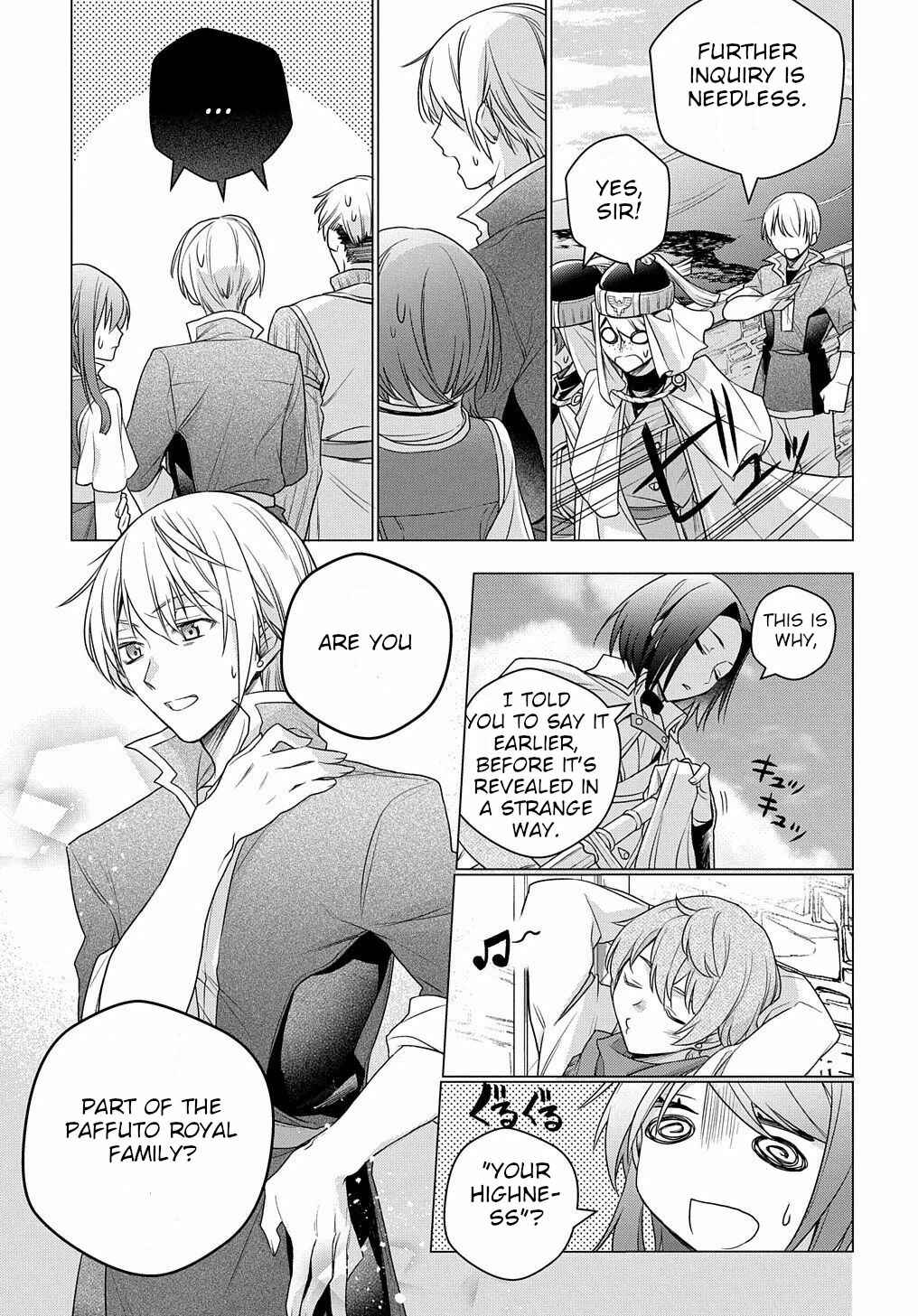Page 36 Chapter 2 I Used to Be a Disqualified Daughter of the Duke