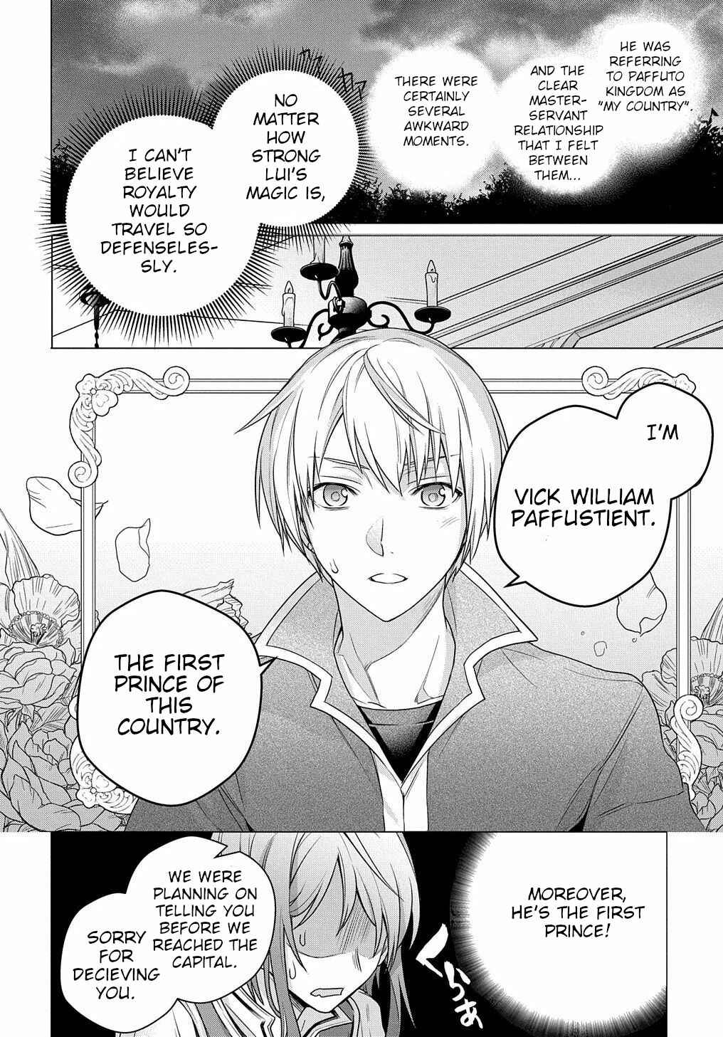 Page 37 Chapter 2 I Used to Be a Disqualified Daughter of the Duke