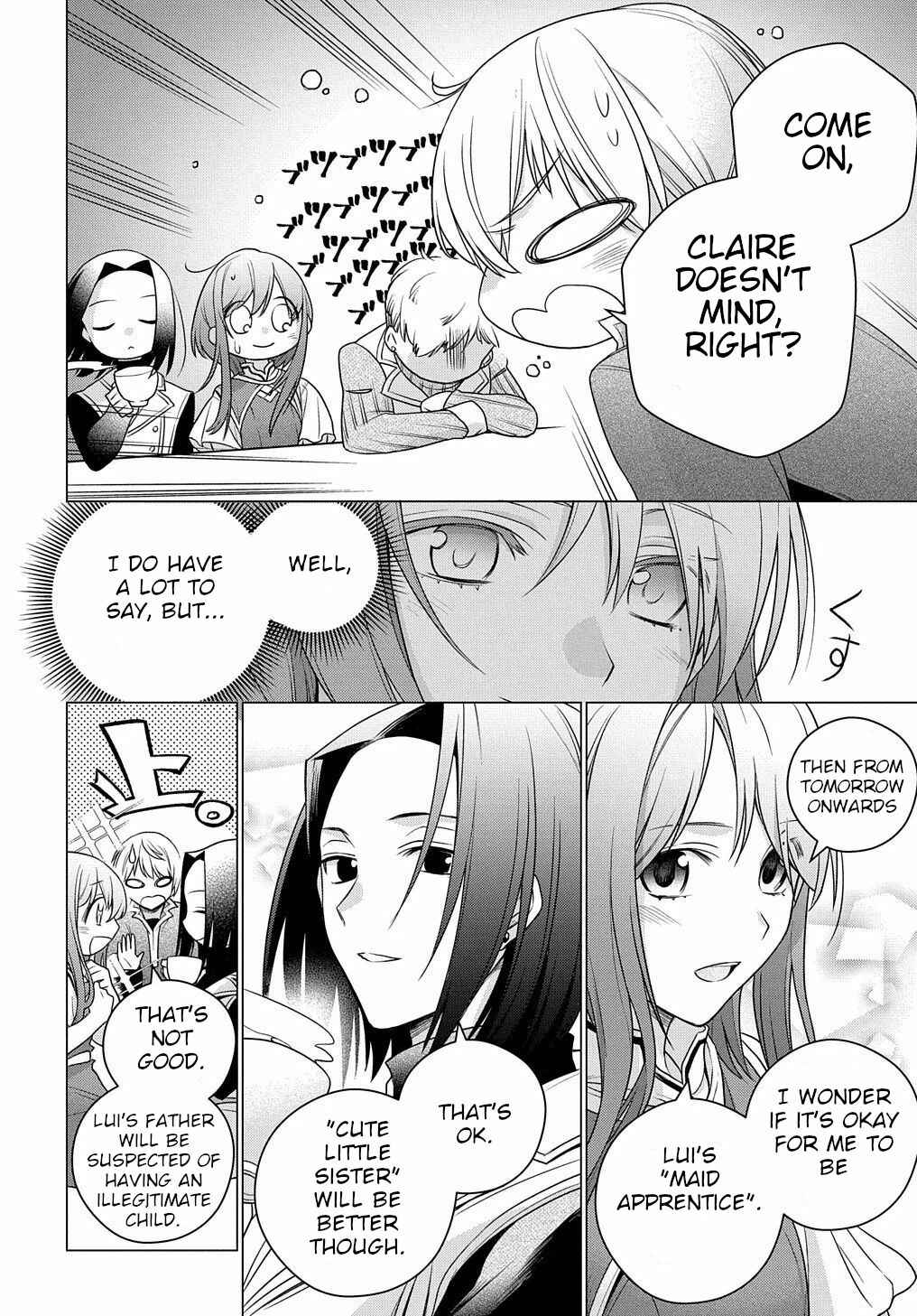 Page 39 Chapter 2 I Used to Be a Disqualified Daughter of the Duke
