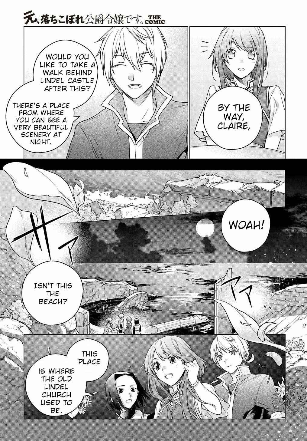 Page 40 Chapter 2 I Used to Be a Disqualified Daughter of the Duke
