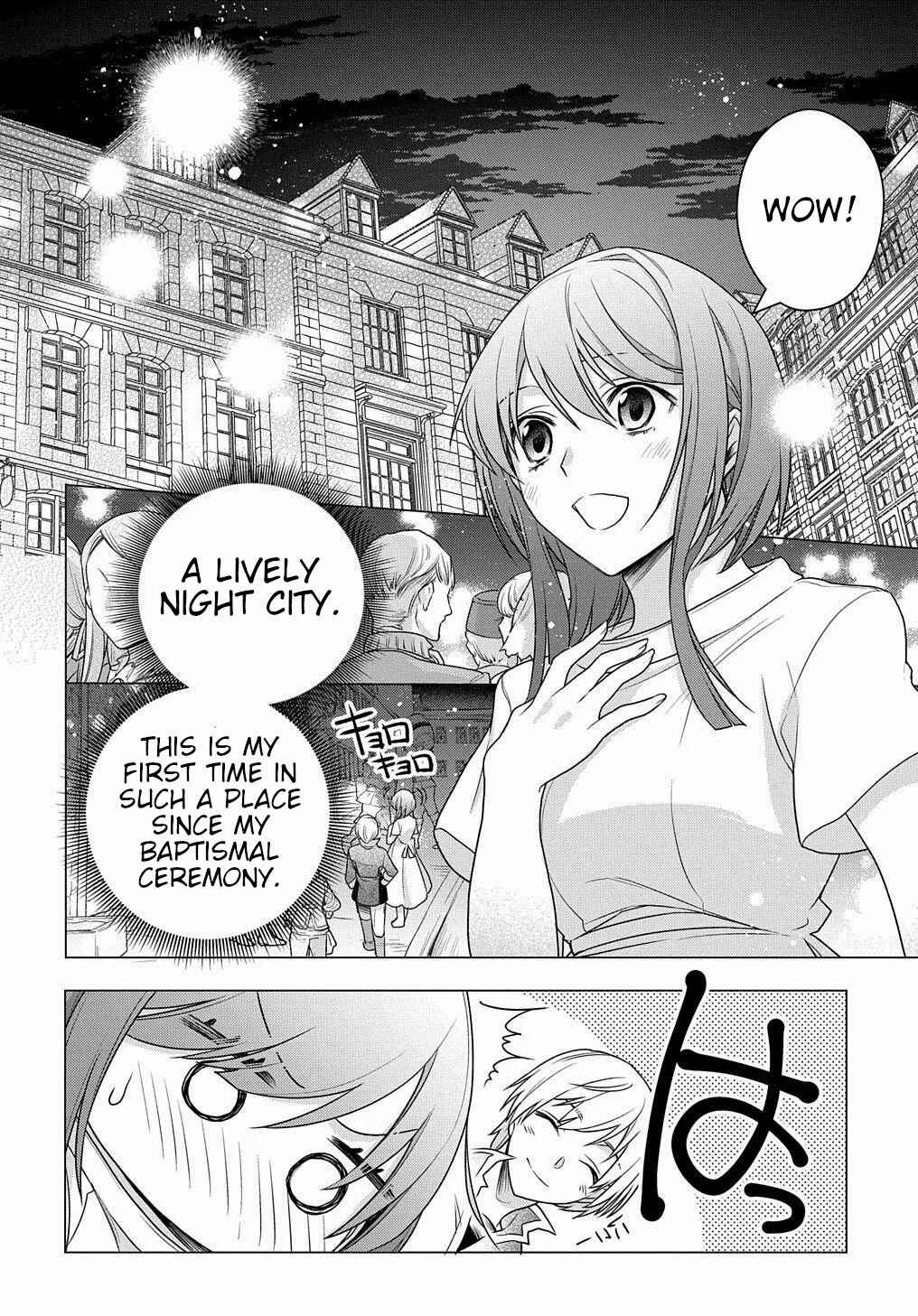 Page 5 Chapter 2 I Used to Be a Disqualified Daughter of the Duke