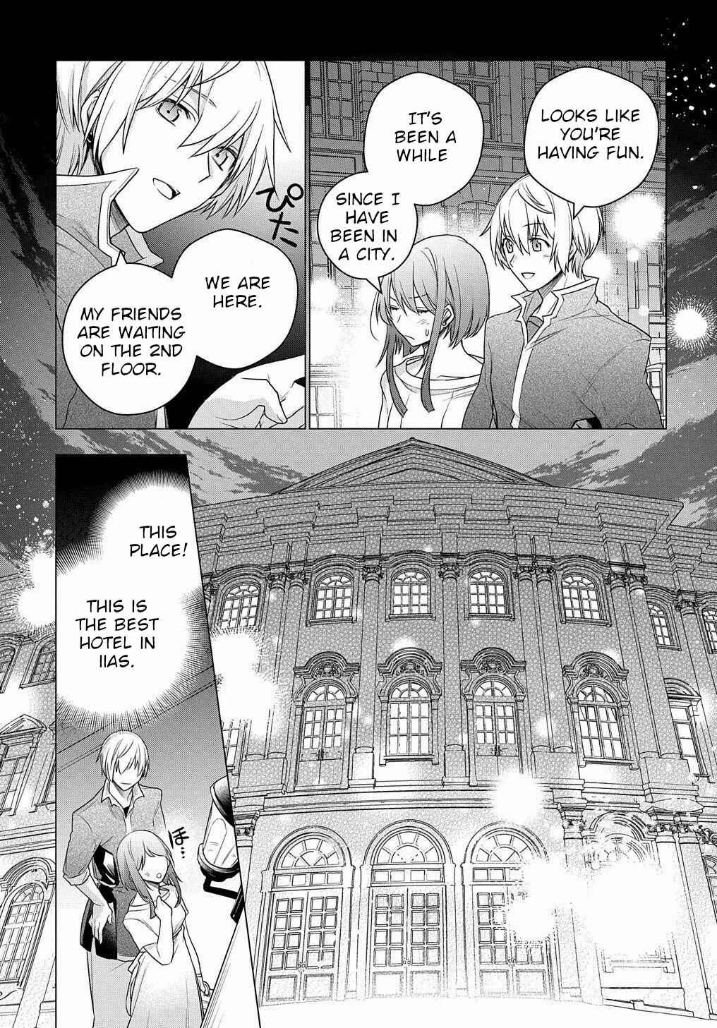 Page 6 Chapter 2 I Used to Be a Disqualified Daughter of the Duke