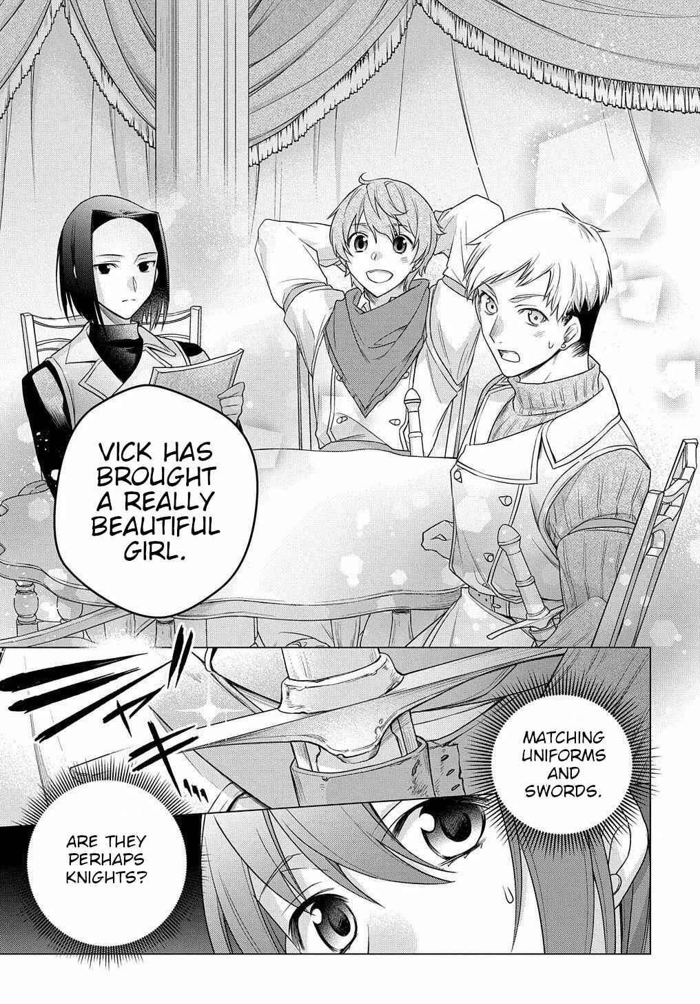 Page 8 Chapter 2 I Used to Be a Disqualified Daughter of the Duke