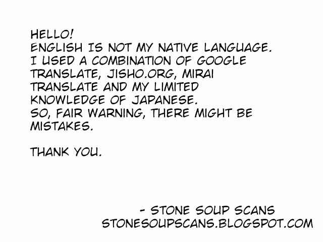 Page 1 Chapter 7 I Used to Be a Disqualified Daughter of the Duke