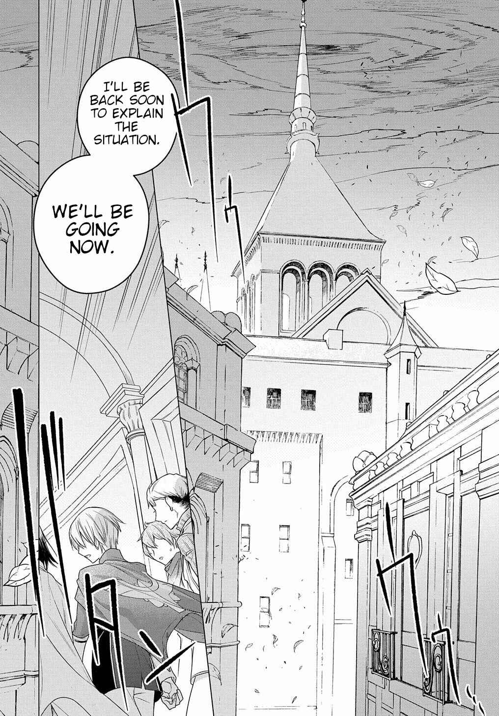 Page 10 Chapter 7 I Used to Be a Disqualified Daughter of the Duke