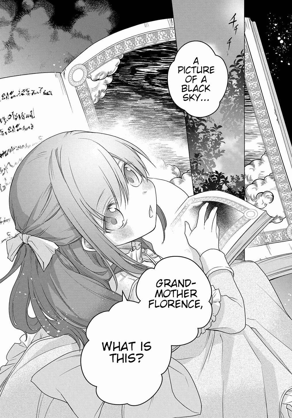 Page 13 Chapter 7 I Used to Be a Disqualified Daughter of the Duke