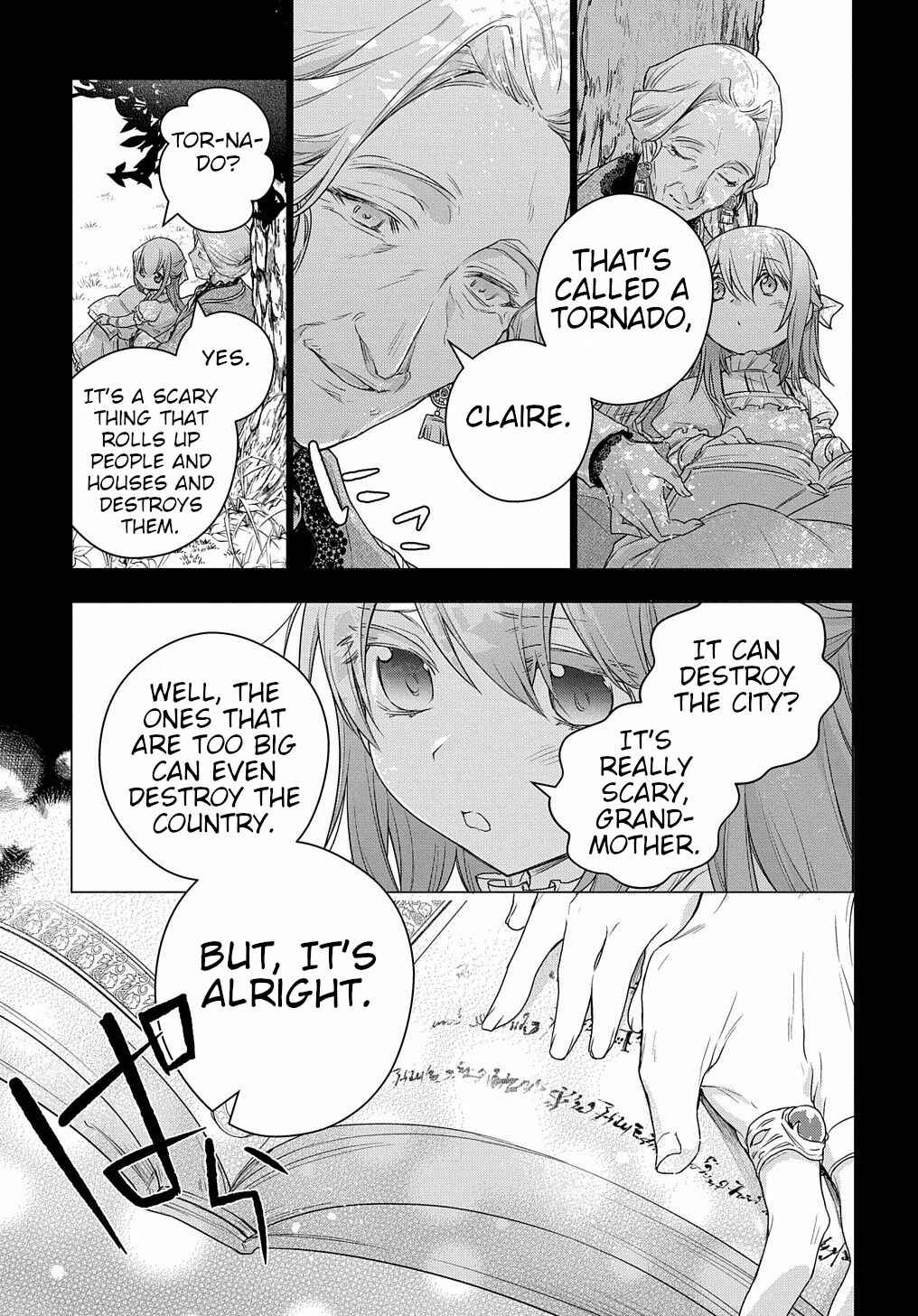 Page 14 Chapter 7 I Used to Be a Disqualified Daughter of the Duke