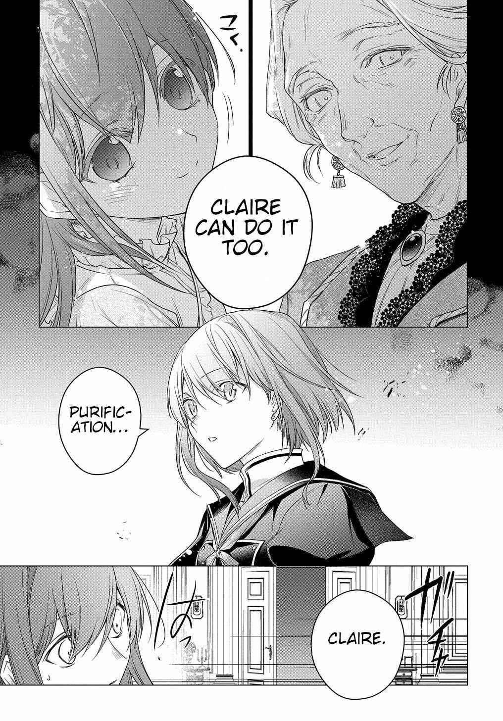 Page 16 Chapter 7 I Used to Be a Disqualified Daughter of the Duke