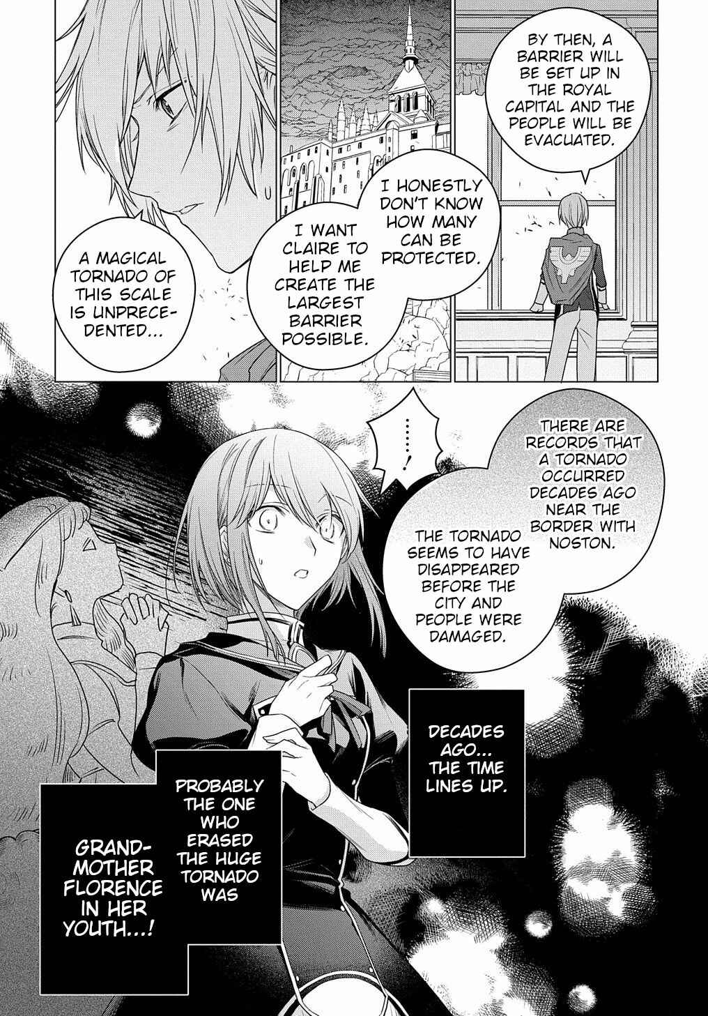 Page 18 Chapter 7 I Used to Be a Disqualified Daughter of the Duke