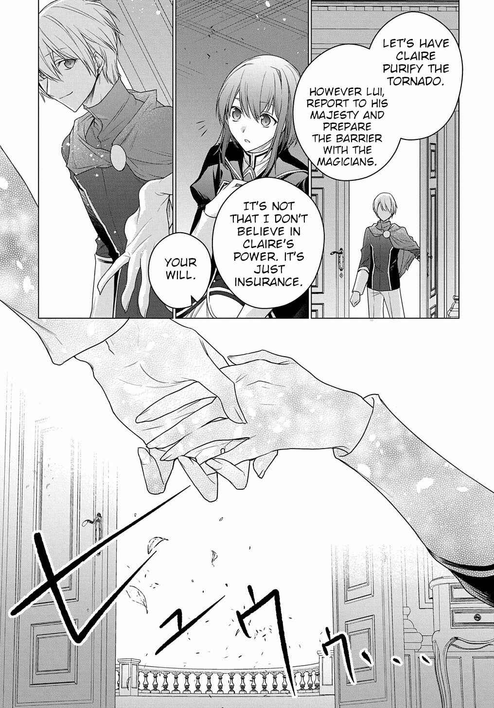 Page 22 Chapter 7 I Used to Be a Disqualified Daughter of the Duke