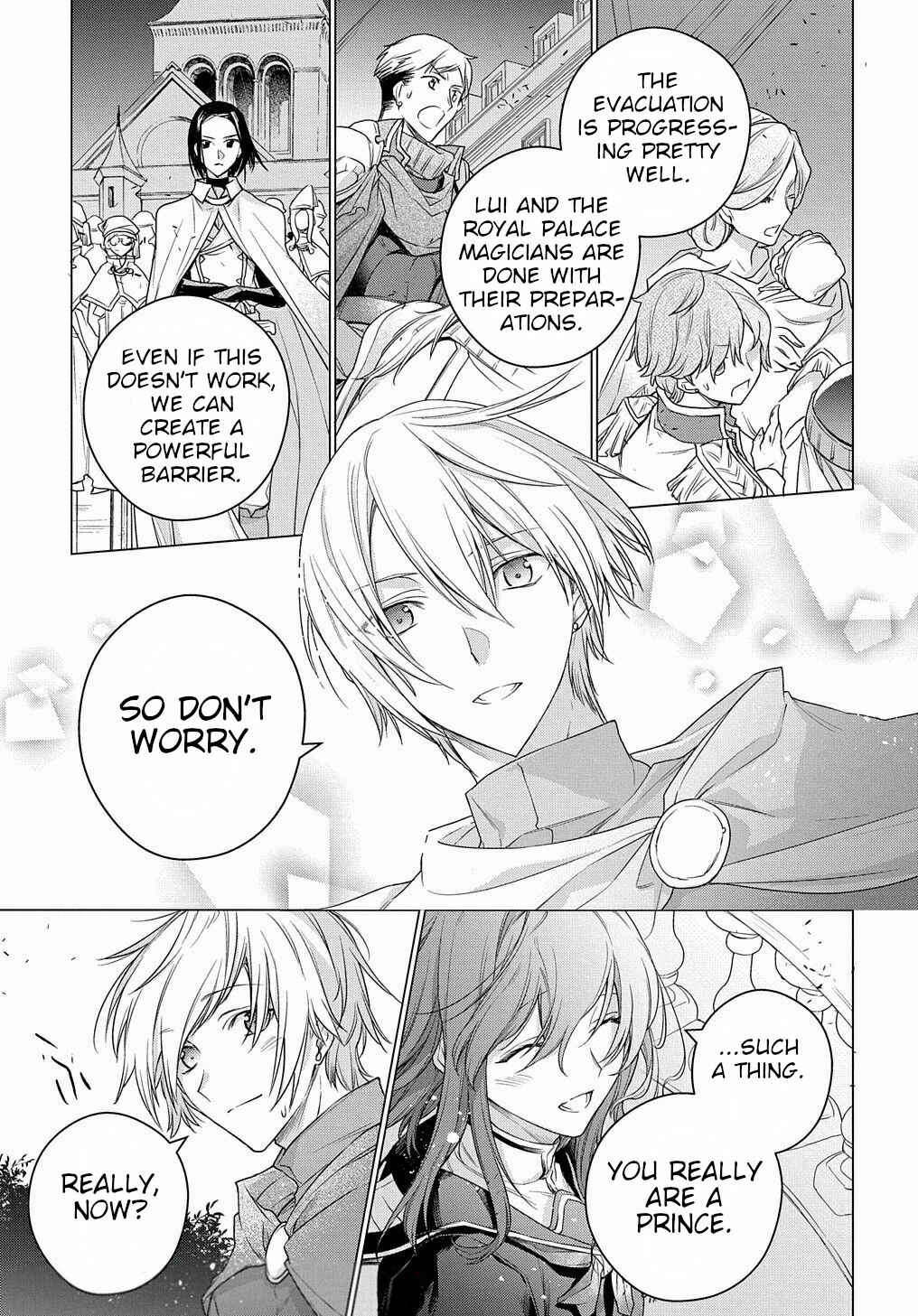 Page 24 Chapter 7 I Used to Be a Disqualified Daughter of the Duke