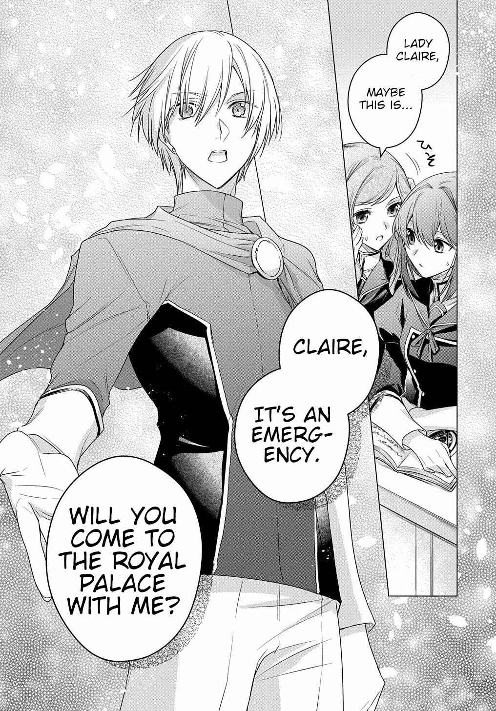 Page 7 Chapter 7 I Used to Be a Disqualified Daughter of the Duke