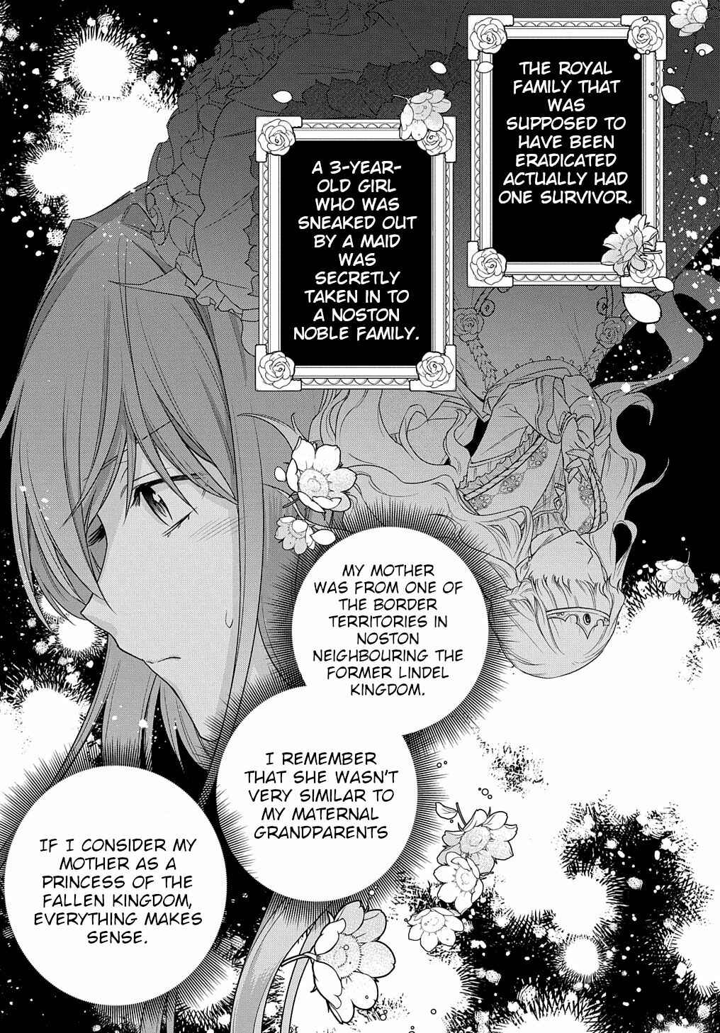 Page 14 Chapter 6 I Used to Be a Disqualified Daughter of the Duke