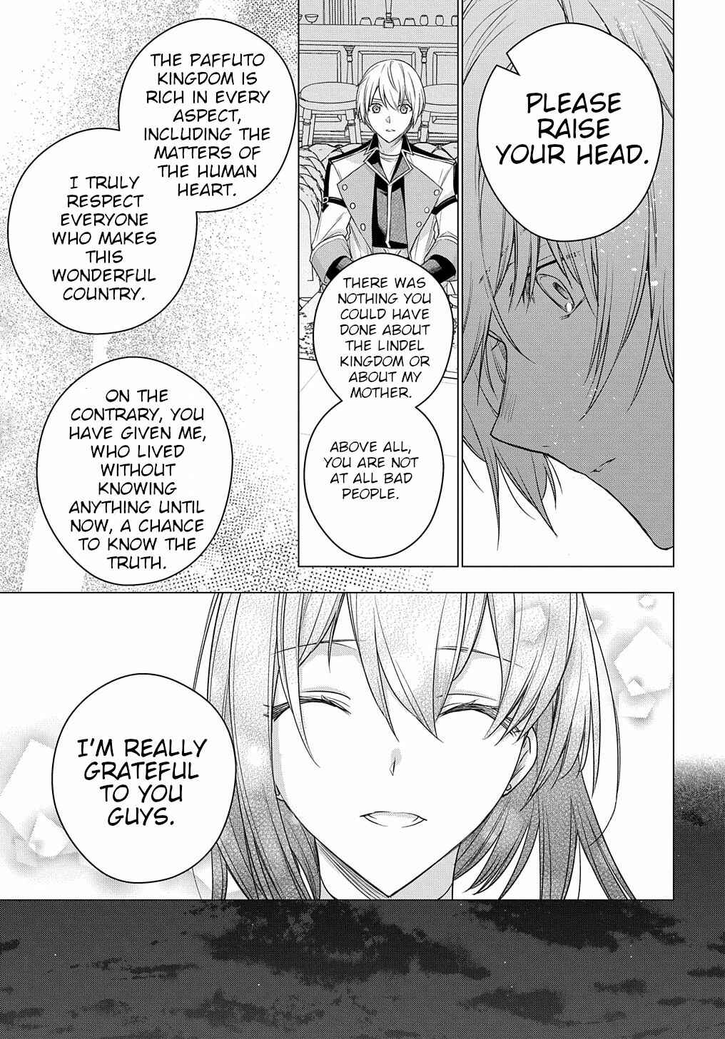 Page 26 Chapter 6 I Used to Be a Disqualified Daughter of the Duke