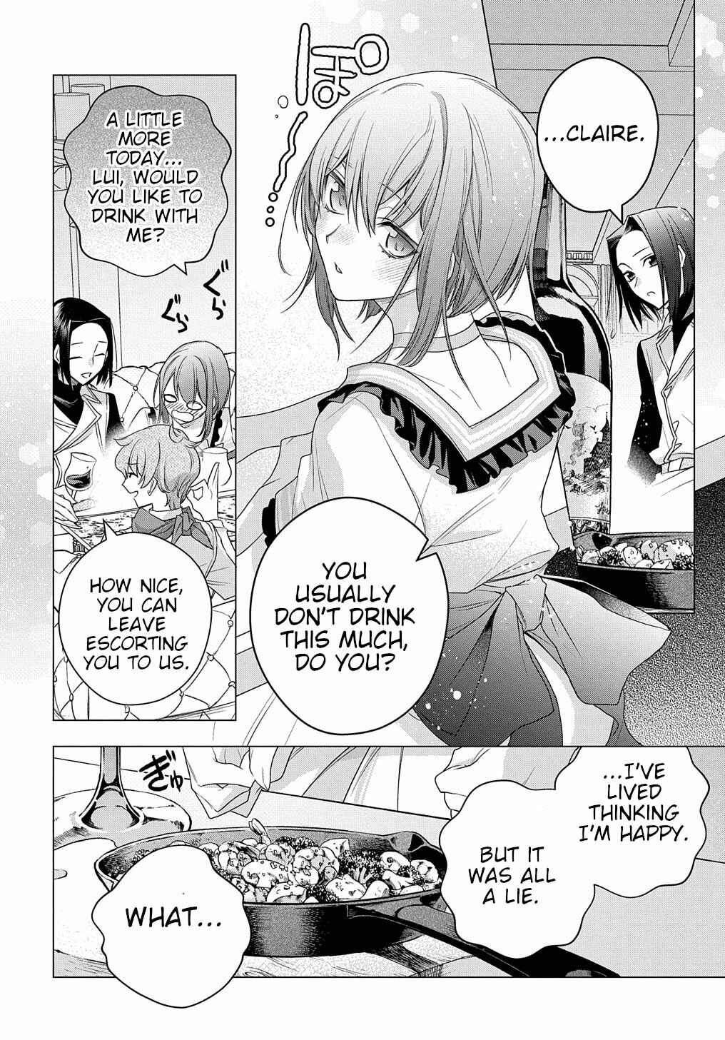 Page 27 Chapter 6 I Used to Be a Disqualified Daughter of the Duke