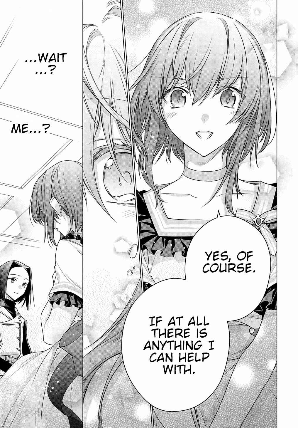 Page 34 Chapter 6 I Used to Be a Disqualified Daughter of the Duke