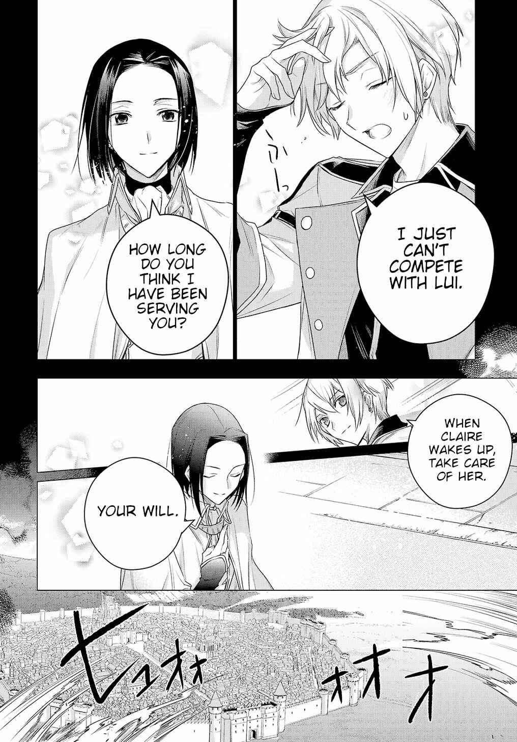 Page 37 Chapter 6 I Used to Be a Disqualified Daughter of the Duke