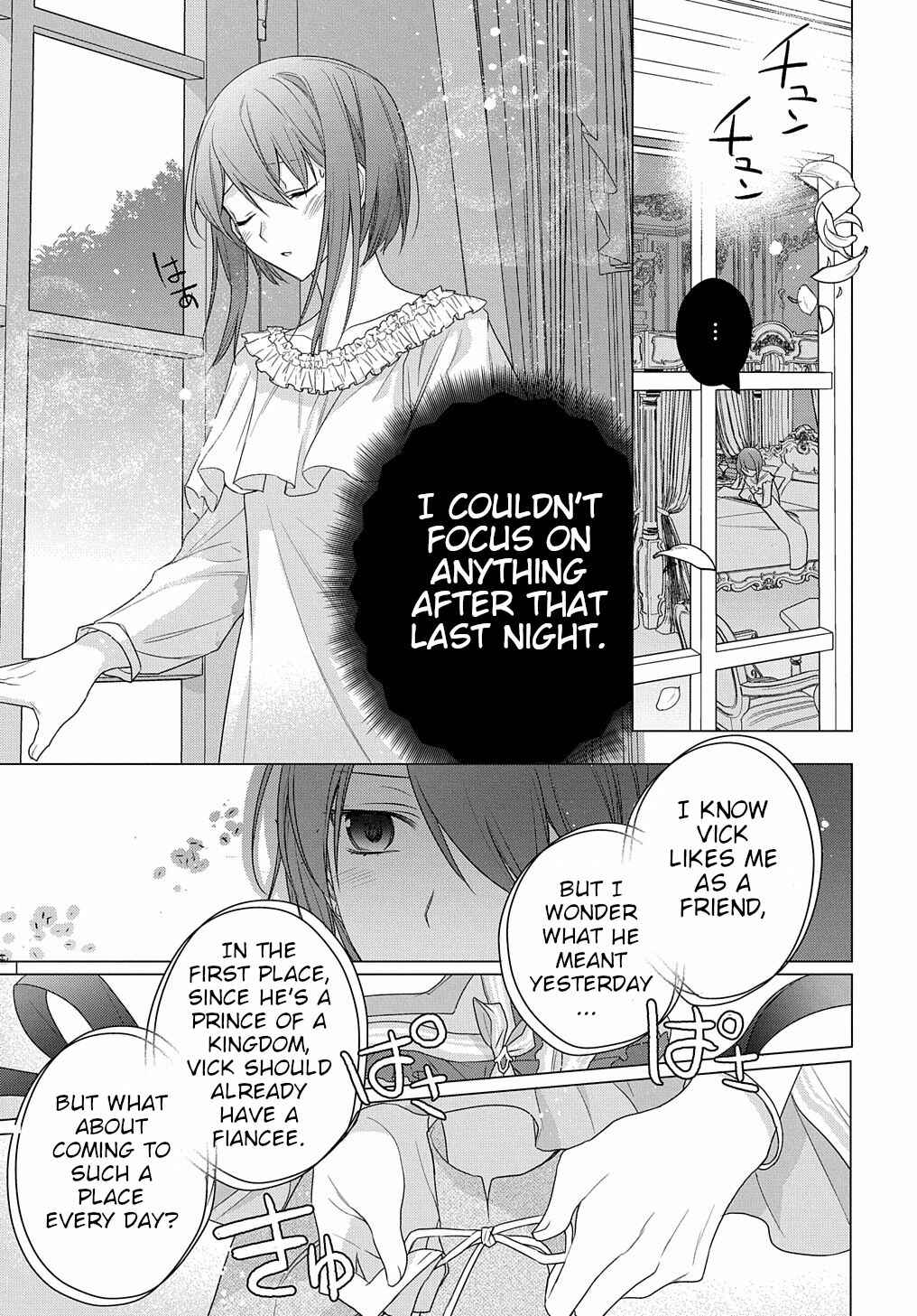 Page 4 Chapter 6 I Used to Be a Disqualified Daughter of the Duke