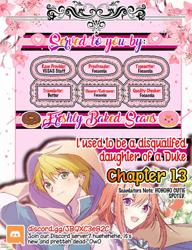 Page 1 Chapter 1.3 I Used to Be a Disqualified Daughter of the Duke