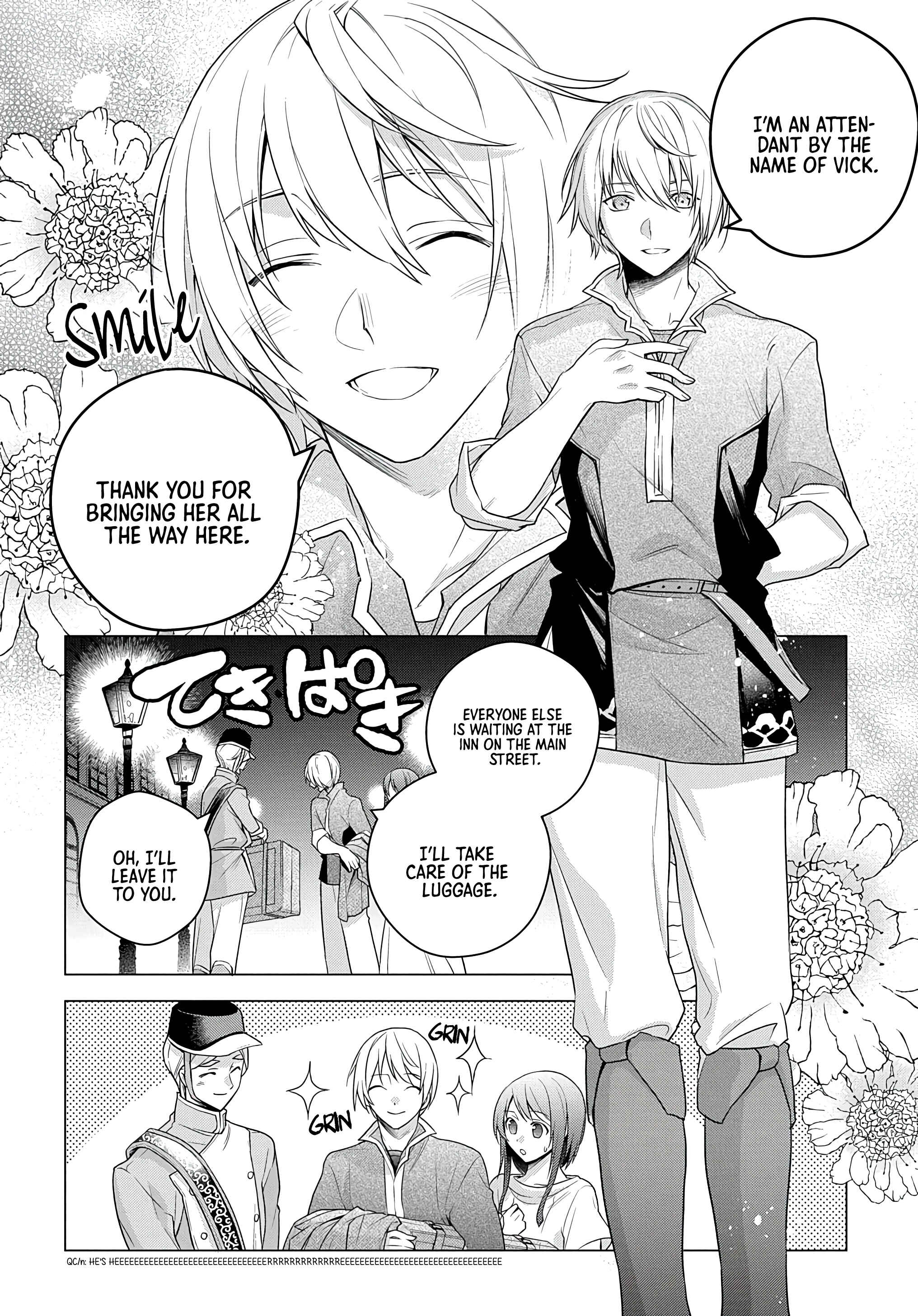 Page 11 Chapter 1.3 I Used to Be a Disqualified Daughter of the Duke