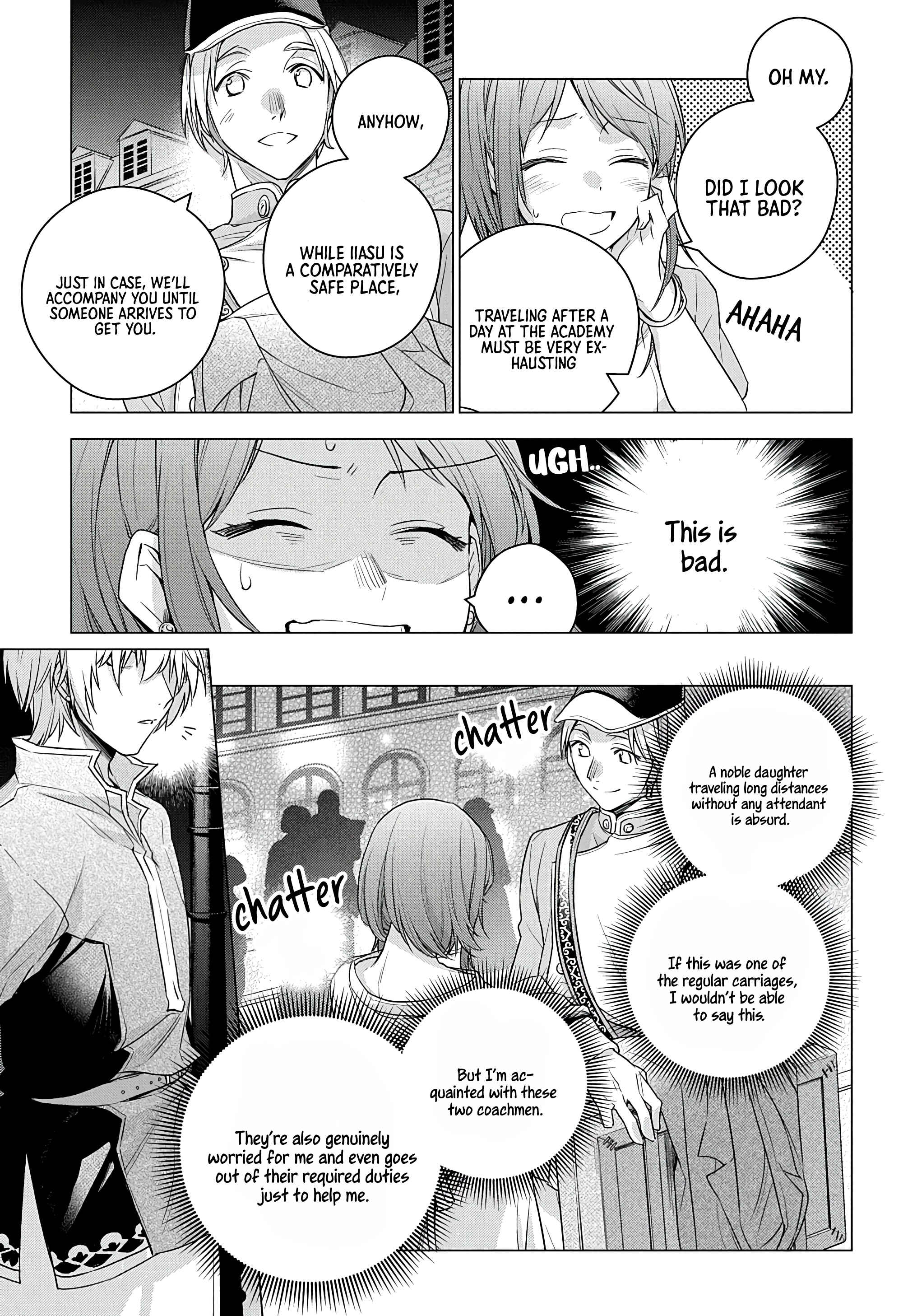 Page 7 Chapter 1.3 I Used to Be a Disqualified Daughter of the Duke