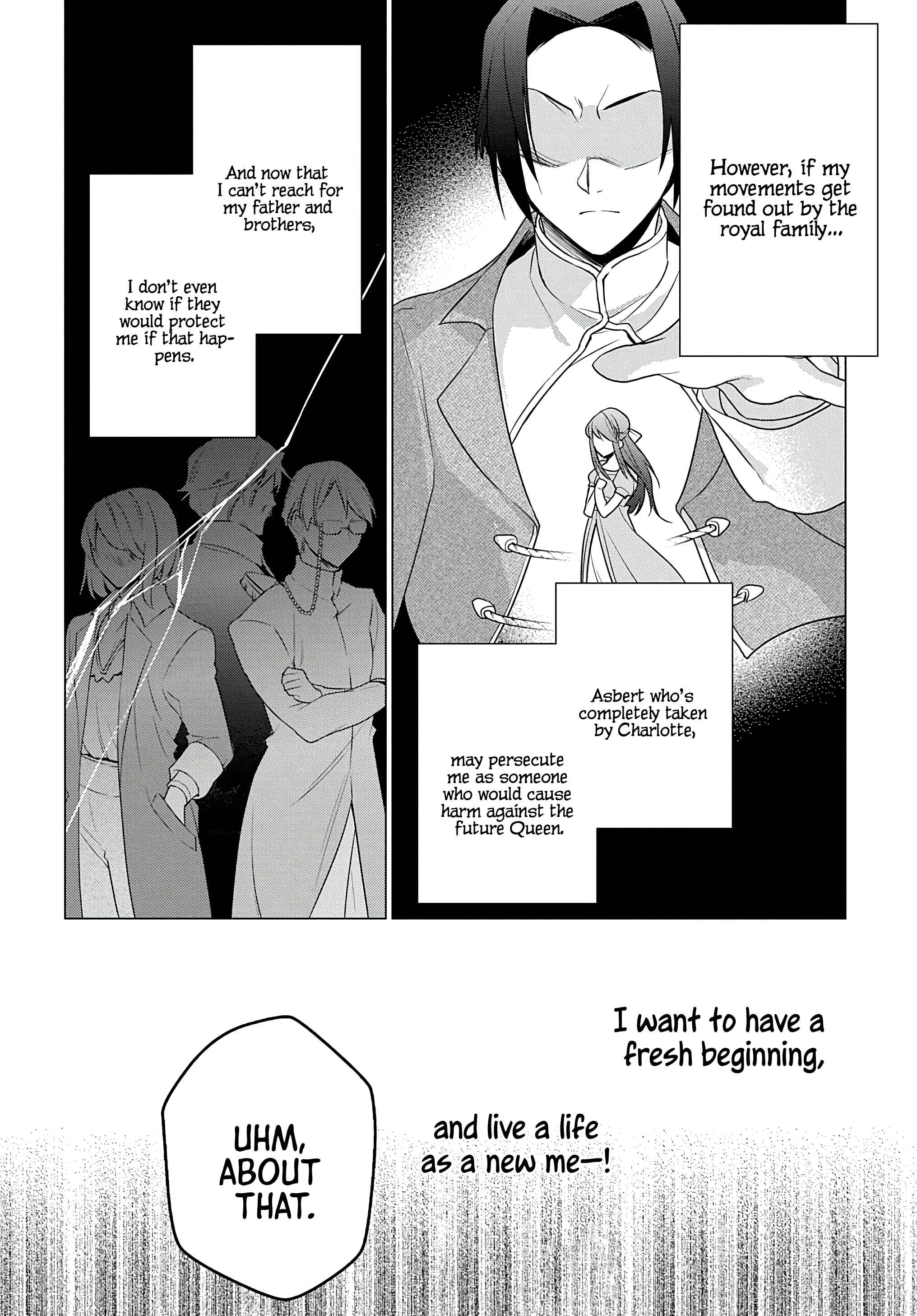 Page 8 Chapter 1.3 I Used to Be a Disqualified Daughter of the Duke