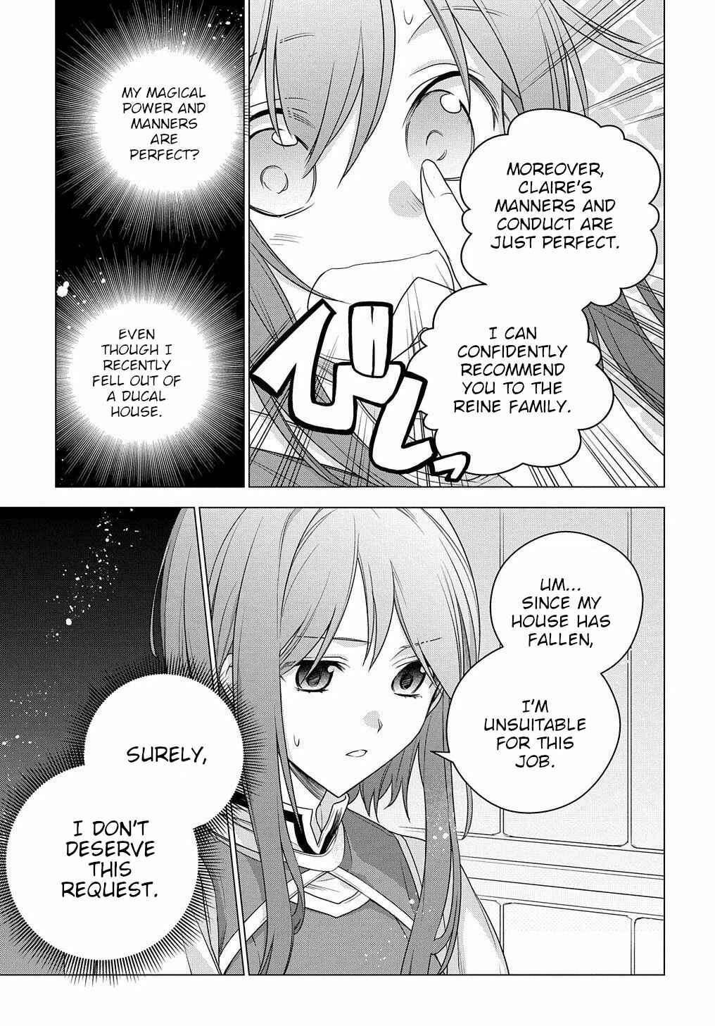 Page 14 Chapter 4 I Used to Be a Disqualified Daughter of the Duke