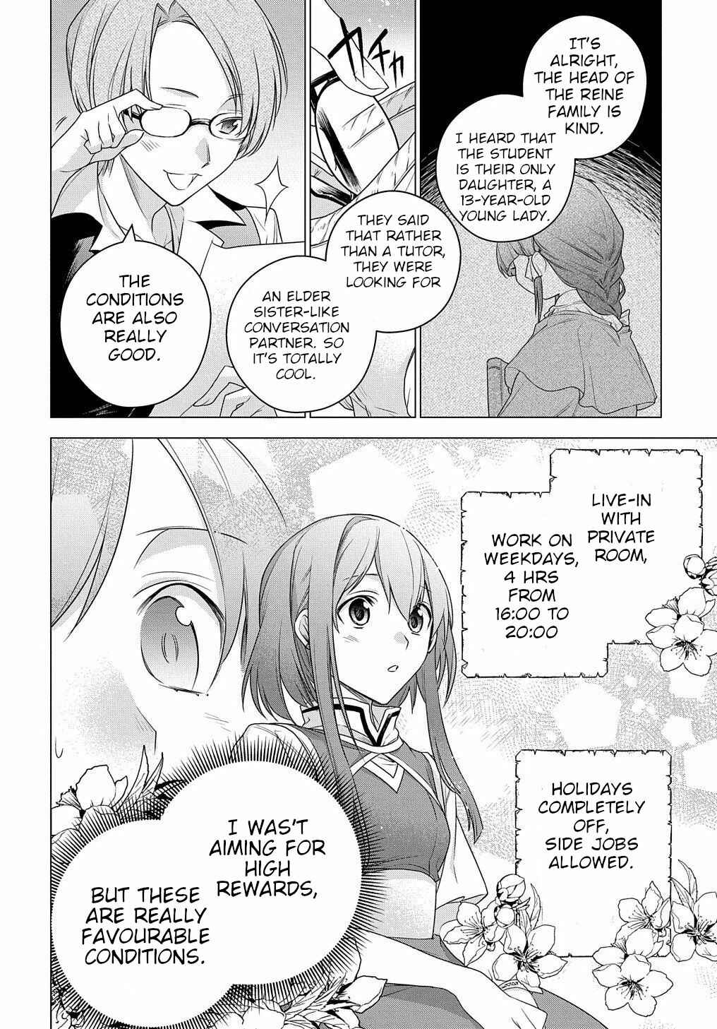 Page 15 Chapter 4 I Used to Be a Disqualified Daughter of the Duke