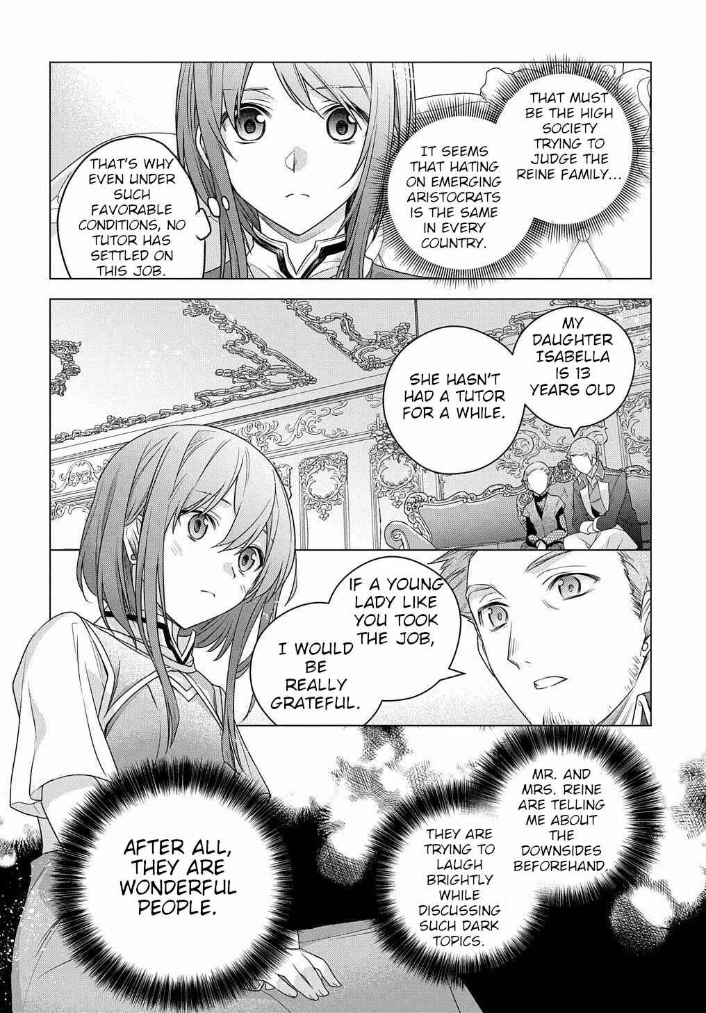 Page 21 Chapter 4 I Used to Be a Disqualified Daughter of the Duke