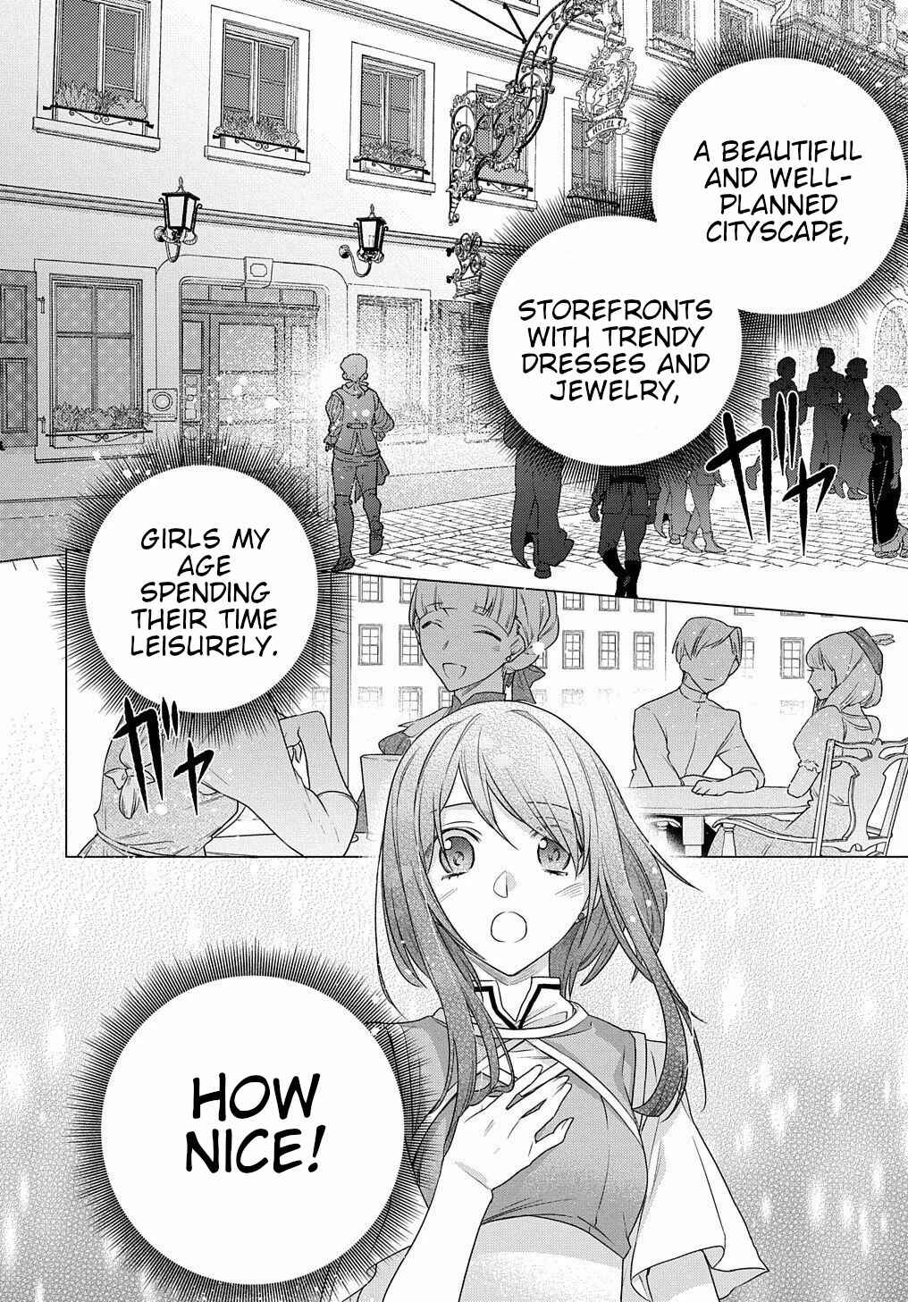 Page 3 Chapter 4 I Used to Be a Disqualified Daughter of the Duke