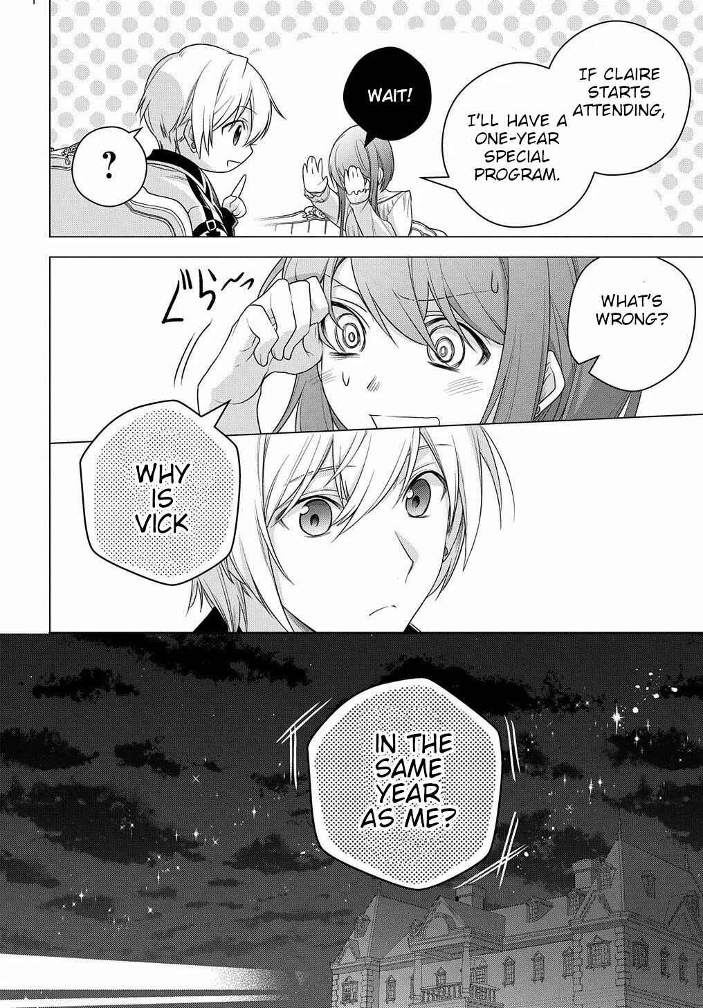 Page 39 Chapter 4 I Used to Be a Disqualified Daughter of the Duke