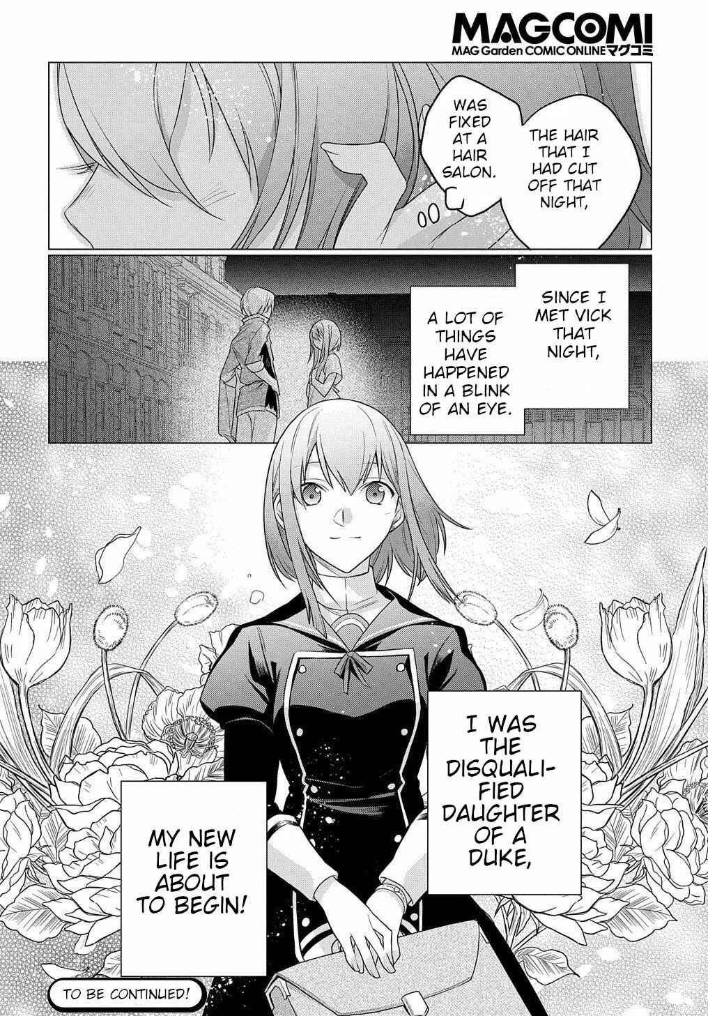 Page 43 Chapter 4 I Used to Be a Disqualified Daughter of the Duke