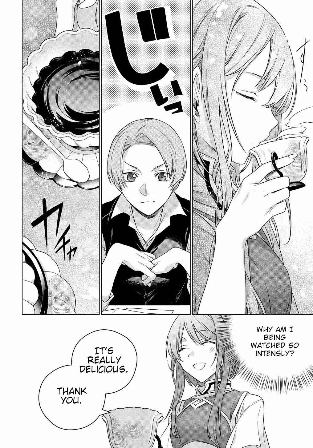 Page 9 Chapter 4 I Used to Be a Disqualified Daughter of the Duke