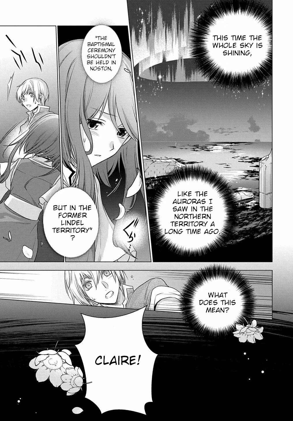 Page 15 Chapter 3 I Used to Be a Disqualified Daughter of the Duke